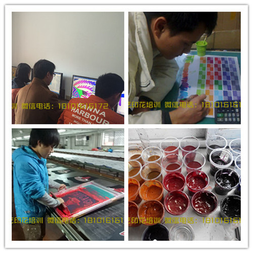 鍗拌姳缁勫浘.jpg 鍗拌姳缁勫浘.jpg