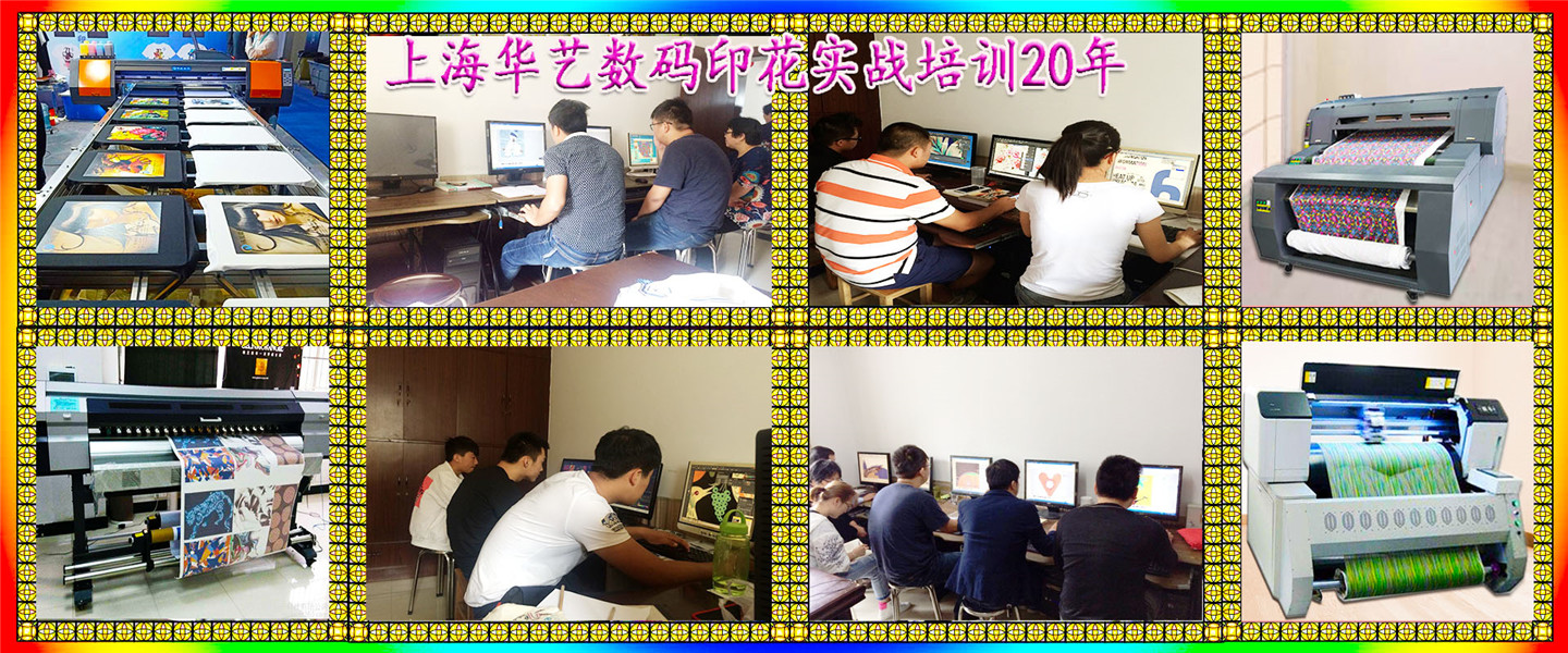 鏁扮爜鍗拌姳璋冭壊瀹炴垬_鍓湰.jpg 鏁扮爜鍗拌姳璋冭壊瀹炴垬_鍓湰.jpg