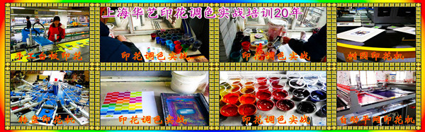 瑁佺墖鍗拌姳璋冭壊瀹炴垬_1920 600.jpg 瑁佺墖鍗拌姳璋冭壊瀹炴垬_1920 600.jpg